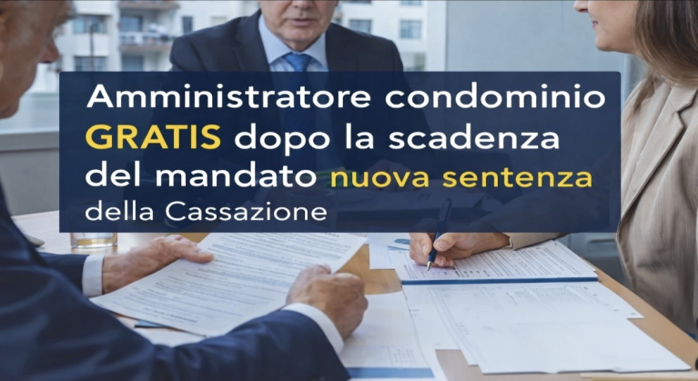 Amministratore di condominio: niente compenso dopo la scadenza del mandato